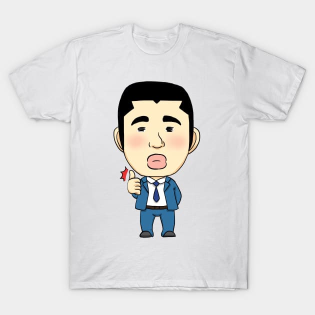 Gouda Takeo Ore monogatari T-Shirt by Oricca